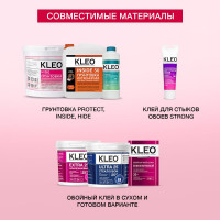 Монтажный клей жидкие гвозди для лепнины KLEO 420 гр PRO 130 монтаж д/Лепнины