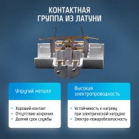 Разветвитель тройник Т-образный ФОТОН с заземлением, 16А, белый, 22846