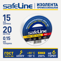 Изолента Safeline 15/20 белый 9363