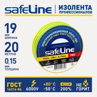 Изолента Safeline 19/20 желто-зеленый 12123