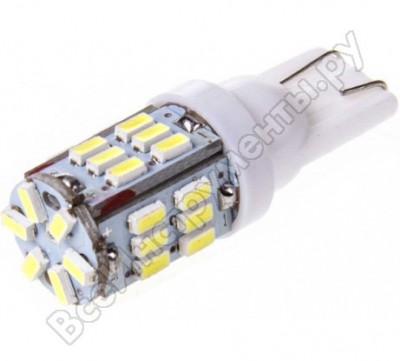 Skyway автолампа диод t10 w5w 30 smd диодов 1-конт без цоколя, белая s08201116
