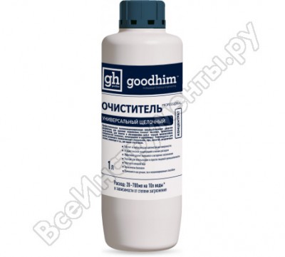 Goodhim Универсальный очиститель щелочный. PROFESSIONAL, 1 кг. 07320