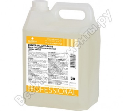 Prosept universal anti-dust - средство для чистки люстр 5л 257-5