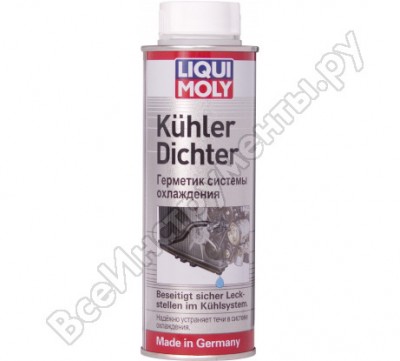 Герметик системы охлаждения LIQUI MOLY Kuhlerdichter 1997