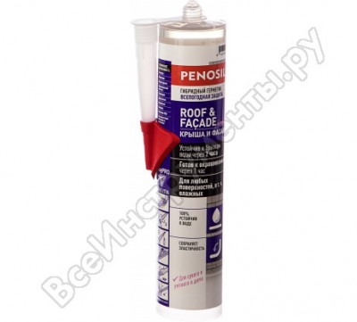 Penosil герметик гибридный, крыша и фасад, прозр., 290 мл roof & facade crystal sealant h3714