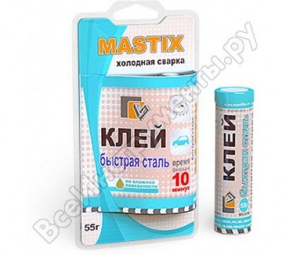 Mastix клей быстрая сталь мс 0118