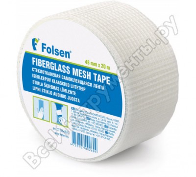 Folsen лента для регипсовых плит 48мм x 20м 077554820