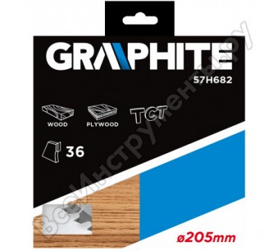 Graphite диск отрезной 205 x 20 мм 36 зубьев 57h682