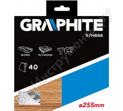 Graphite диск отрезной 255 x 30 мм 40 зубьев 57h686