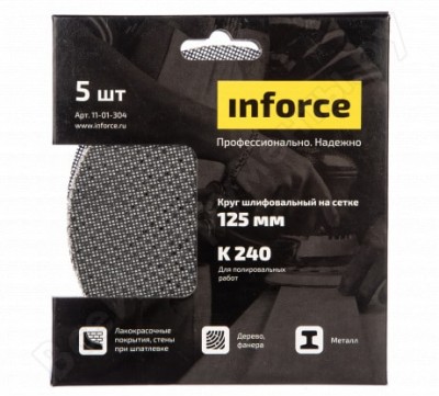 Inforce круг шлифовальный на сетке карт.бокс 125 мм, k 240 5 шт. 11-01-304