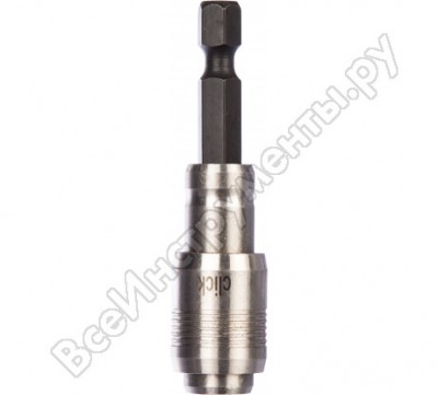 Bosch универсальный держатель для бит oneclick 2608522318