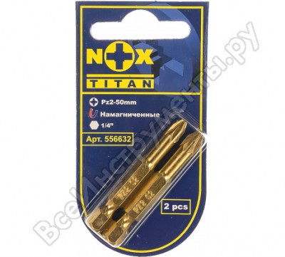 Nox биты 2 шт на блистере titan 556632