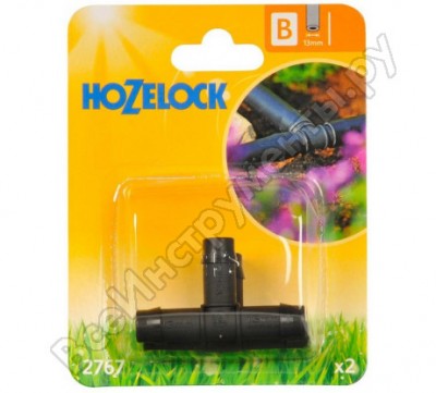 Hozelock тройник 13 мм 2767p0000