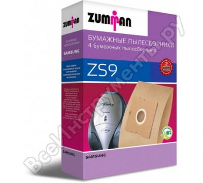 Zumman пылесборник д/пылесоса samsung vp-95,4 шт zs 9