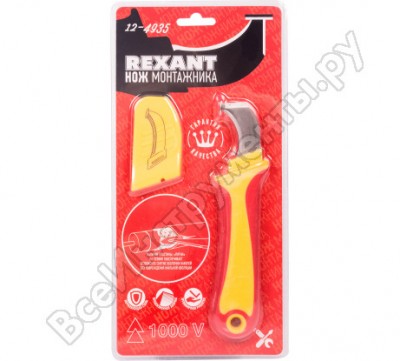 REXANT Нож монтажника, нержавеющая сталь, с пяткой 12-4935