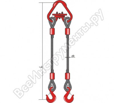 Двухветвевой канатный строп КантаПлюс 2СК-4/3