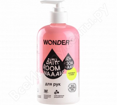 Wonderlab гель для мытья рук bathroom waaave грейпфрут и лимон wl500bw5