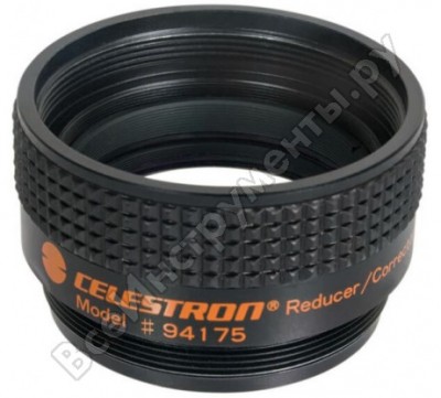 Celestron редуктор фокуса/корректор f/6,3, 94175