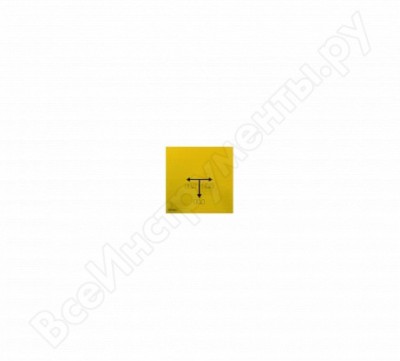 Rexxon табличка на вспененной основе 20х20 газ со стрелками 1-14-11-1-104