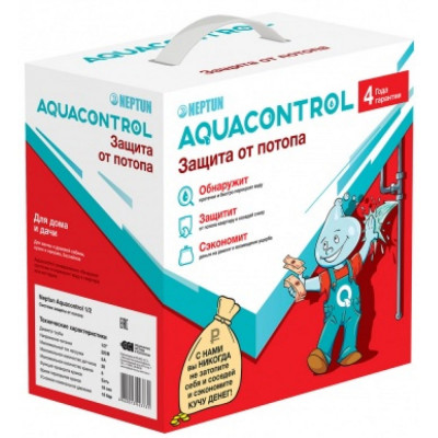 Neptun Система контроля протечки воды Aquacontrol 1/2 100037060700