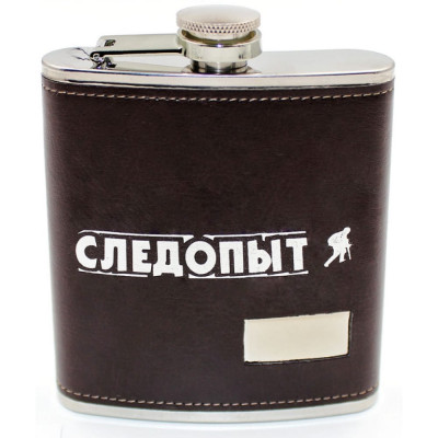 Фляжка Следопыт Browny PF-BD-F17