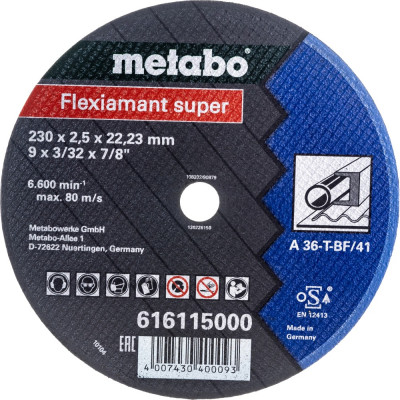 Отрезной круг по стали Metabo А36Т 616115000