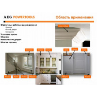 Аккумуляторный гвоздезабиватель AEG B18N18-0 4935451535