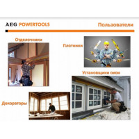 Аккумуляторный гвоздезабиватель AEG B18N18-0 4935451535