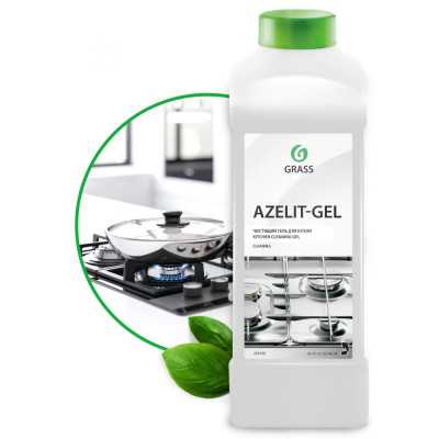 Grass Средство для обезжиривания на кухне Azelit гелевая формула 218100