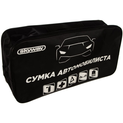 SKYWAY Сумка АВТОМОБИЛИСТА №3 черная S05301010