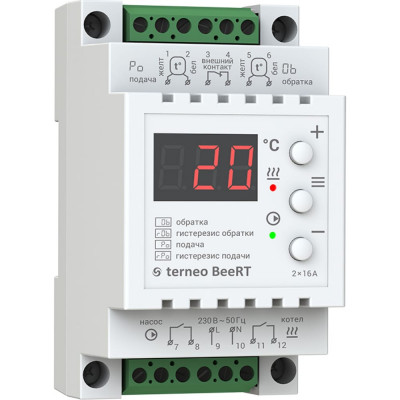 Терморегулятор Terneo BeeRT 4820120220197
