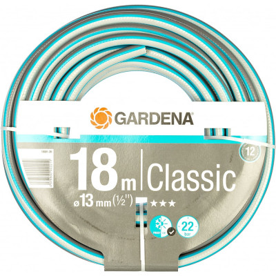 Шланг Gardena Classic 18001-20.000.00