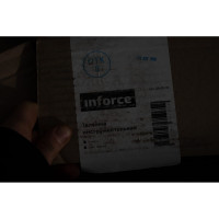 Inforce Тележка инструментальная 3 полки 950х486х840 06-01-16