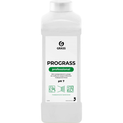 Grass Универсальное низкопенное моющее средство Pro1л 125336