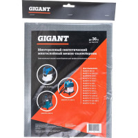 Gigant многоразовый мешок для пылесоса makita, 1 шт., синтетический mak 30 m