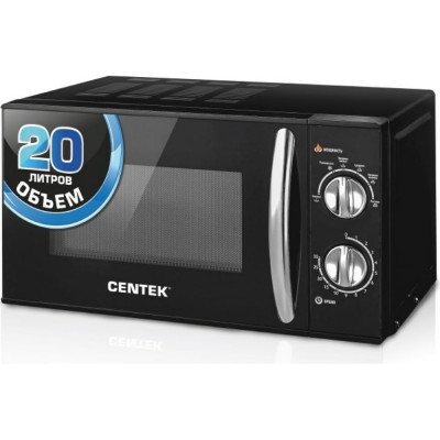 Centek свч ct-1578 /черный/ 700w, 20л, хромированная ручка + переключатели ct-1578