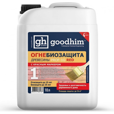 Огнебиозащита Goodhim Prof-1G RED 60183