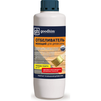 Отбеливатель для древесины Goodhim DW400 GEL 66732