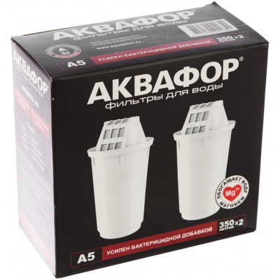 Сменный фильтрующий модуль Аквафор А5 комплект 2 штуки