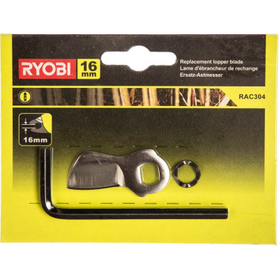 Ryobi Нож для RLP416 RAC304