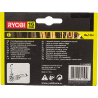 Ryobi Нож для RLP416 RAC304