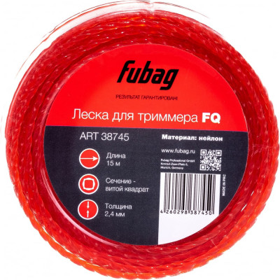 Триммерная леска FUBAG FQ 38745