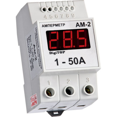 DigiTOP Амперметр АМ-2