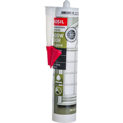 Penosil герметик силиконовый нейтральный окна и двери, бел., 310 мл window & door silicone sealant h3711