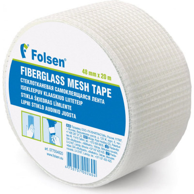 Folsen лента для регипсовых плит 48мм x 20м 077554820
