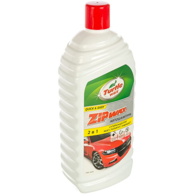 Автошампунь Turtle Wax Zip Wash & WAX 52890