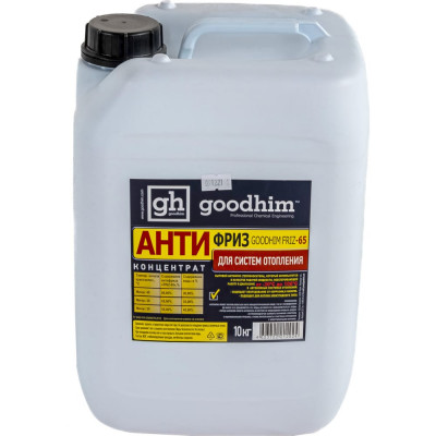 Goodhim концентрат антфириза для систем отопления /красный/ friz -65c - 10л концентрат 12924