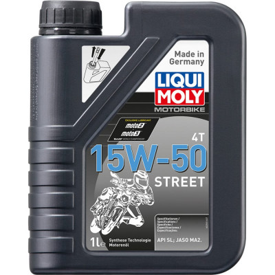 Синтетическое моторное масло 4T для четырехтактных мотоциклов LIQUI MOLY Motorbike 4T Street 15W-50 SL;MA-2 2555