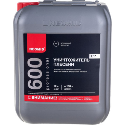 NEOMID 600 / 5кг/ средство для удаления плесени Н-600-5/к1:1