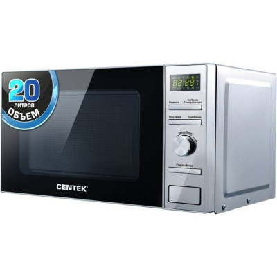 Centek СВЧ/стальной/ 700W, 20л, 6 режимов CT-1586